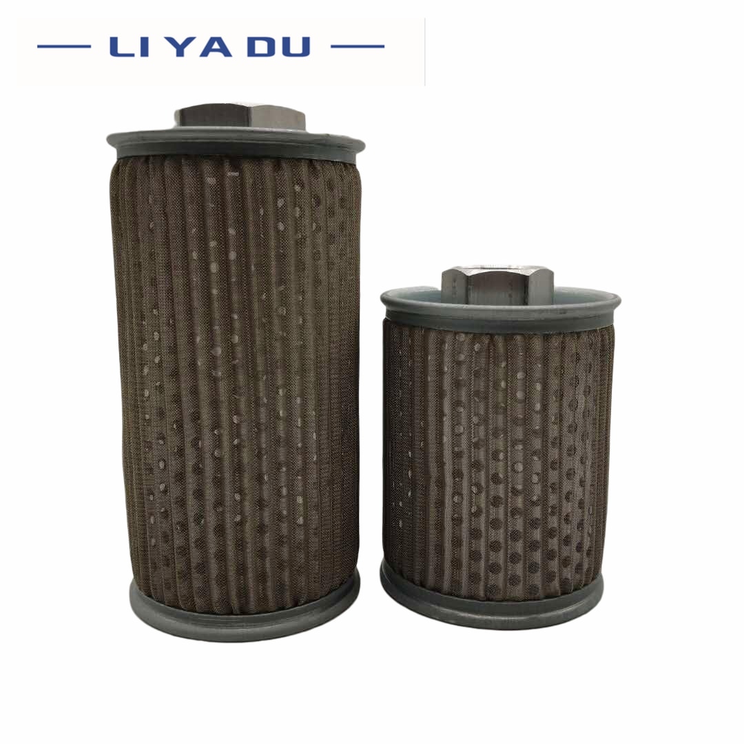 MF-04 MF-06 08 10 12 16 Hydraulic filter element Suction line oil filter for centralized lubrication system/CNC machine centre