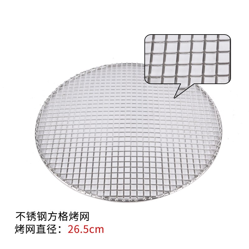 Filet de barbecue coréen au charbon de bois, grille de barbecue en acier inoxydable, cuivre tissé japonais, outil de rôtissage de viande, mailles 26.5cm: steel grill
