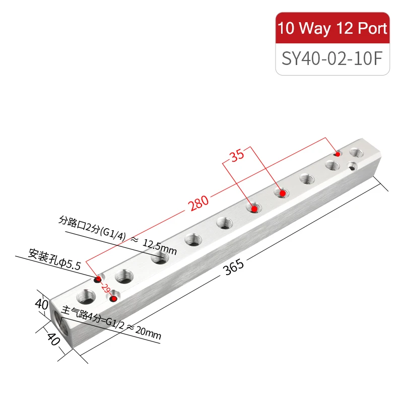 PT Thread Port 2 3 4 5 6 Way Pneumatic Quick Connector Air Hose Aluminum Manifold Block Splitter Connector Fittings
