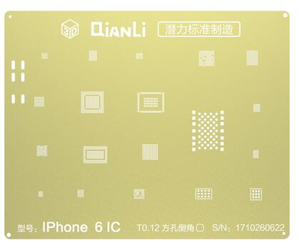 QIANLI IOS Golden 3D Steel Mesh NAND baseband IC/CPU A8 A9 A10 A11 3D BGA Reballing Stencil for IPHONE 6 6S 7 7P 8P T0.12 net: for iphone 6 6p ic