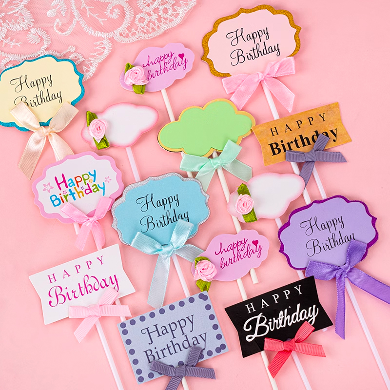 Happy Birthday Cake Decoration Accessories Internet Celebrity Clouds Letterable Greeting Cards Blank Card Inserts
