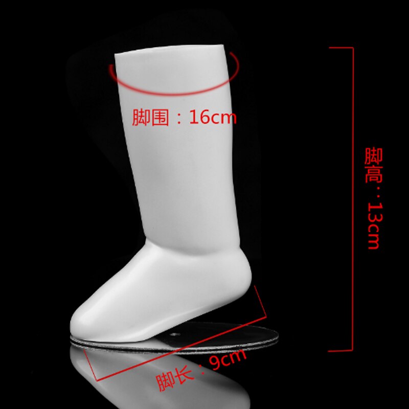 1 Pair White Color PE Mannequin Feet Baby Children Foot Display Mold 9cm Baby Child Mannequin Foot For Sock Display