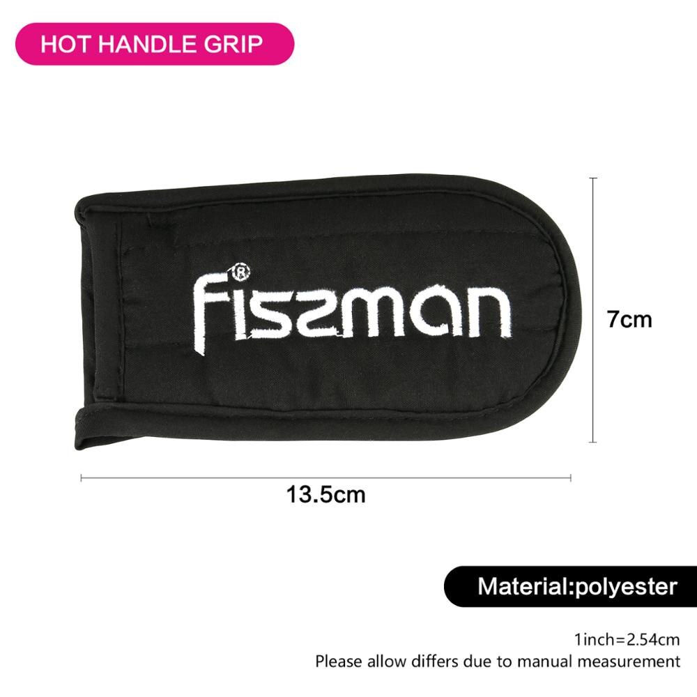 Fissman Handle Grip Heat Resistant Cooking Pinch Polyester Grip