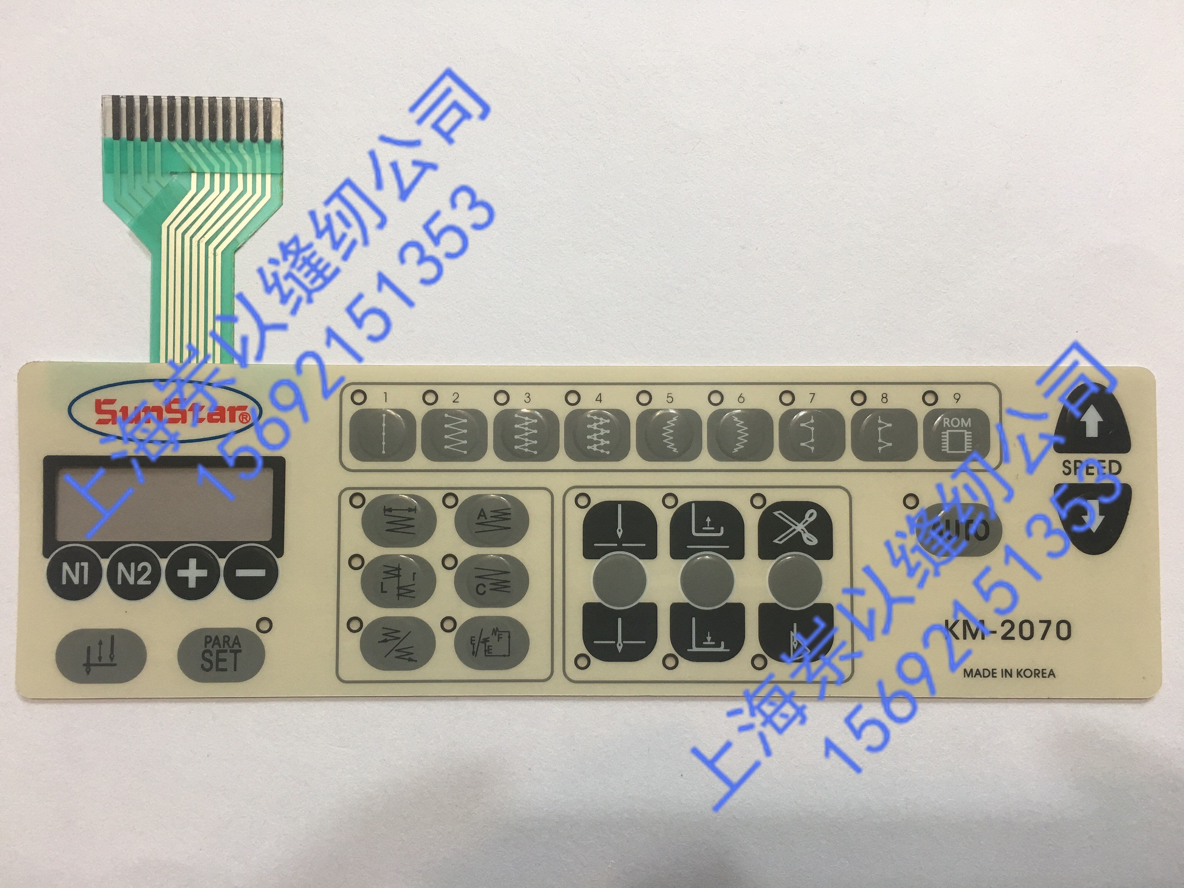 Original Korean Rixing sewing machine sunstar original km-2070 switch film herringbone sewing machine zigzag sewing