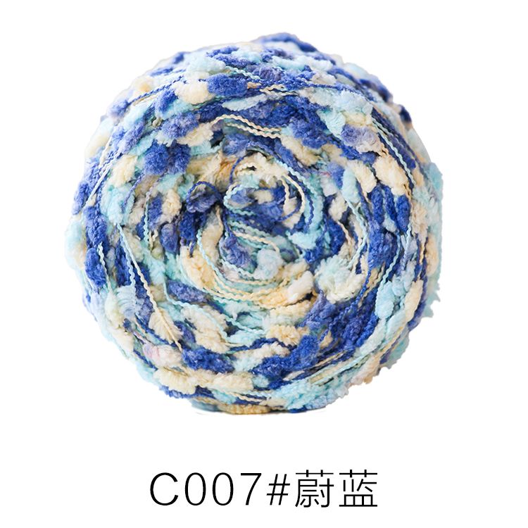 Original Mixed Color Wool Colored Dots, Bean Yarn, Wool Ball, Woven Scarf, Coat, Sweater, Handmade Yarn Material,: Emerald Green