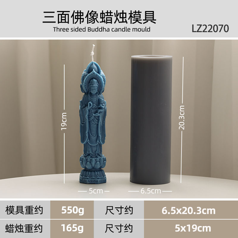 Budda foremka na świece w stylu chińprzejrzeć kultura buddyjska temat świeca zapachowa formy silikonowe robić odlewania świec dostarcza formy żywiczne: Pomarańczowy