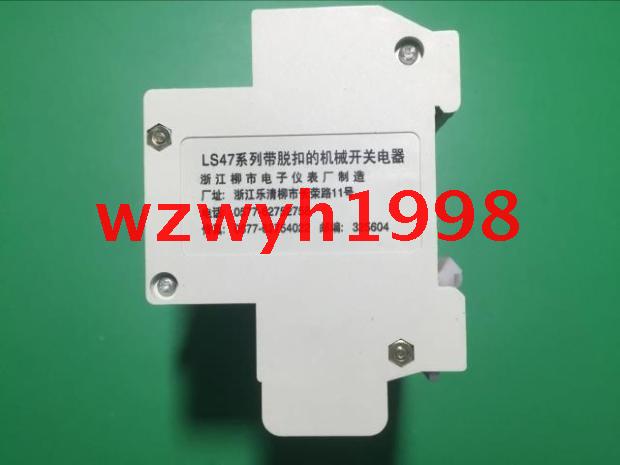 Liushi Electronic Instrument Factory LS47-4 / 63 Oven Switch LS47-3 / 63 Series Trip Switch