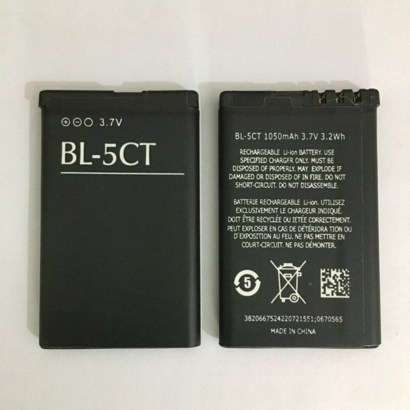 Baterii BL-4C BL-5C BL-4B BL-5B BL-4CT BL-5CT BL-4D BP-4L BL-5K BL-5F BL-4U BL-5BT BP-5M BP-6M BL-4S BL-4J BL-5J baterii