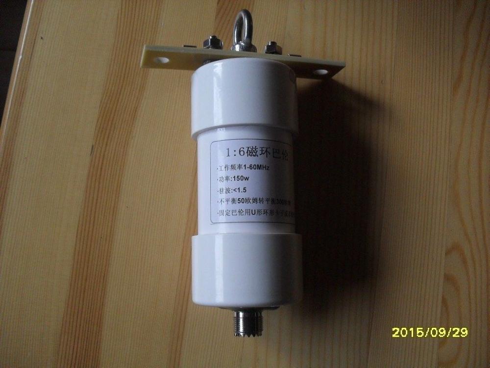1:6 1-56 verhältnis 150w balun f hf amateur dipol kurzwellenantenne empfänger
