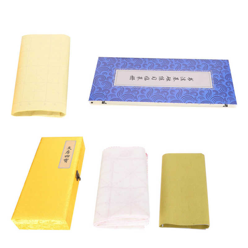 Chinese Calligraphy Practice Set Inkstone Brush Pen Water-Writing Practice Copy Book Calligraphy Set for beginners Students