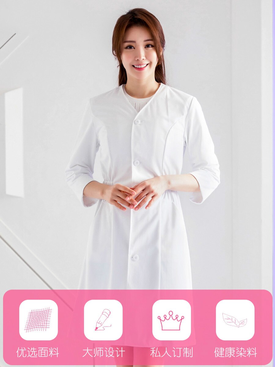 Cosmetologist, beauty salon, dentist, Dental SPA, Traditional Chinese medicine health salon, working clothes for skin management