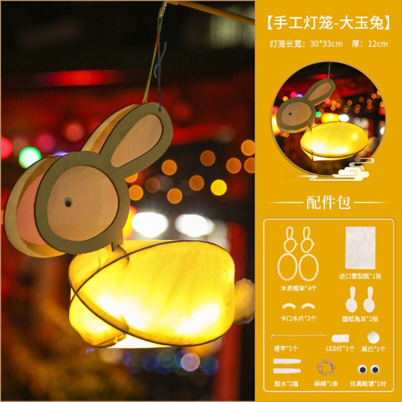 Mid-Autumn Festival DIY Handmade Wooden Lantern Material Package with LED Light Cute Rabbit Shape Hanging Lamp Home Decoration