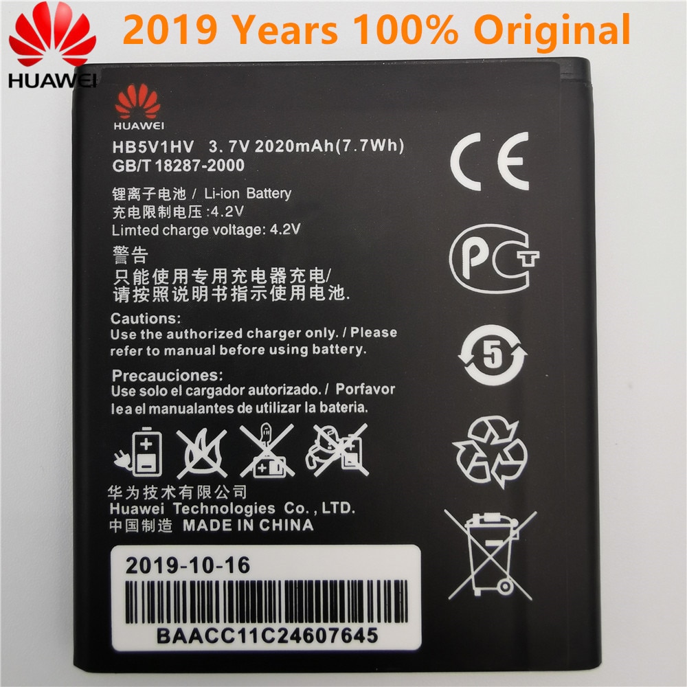 HB5V1 For Huawei Honor Bee Y541 Y541-U02 Ascend W1 Y541 Y541-U02 U8833 G350 Y516 Y500 Y511 T8833 Y300 Y300C Y520 Battery