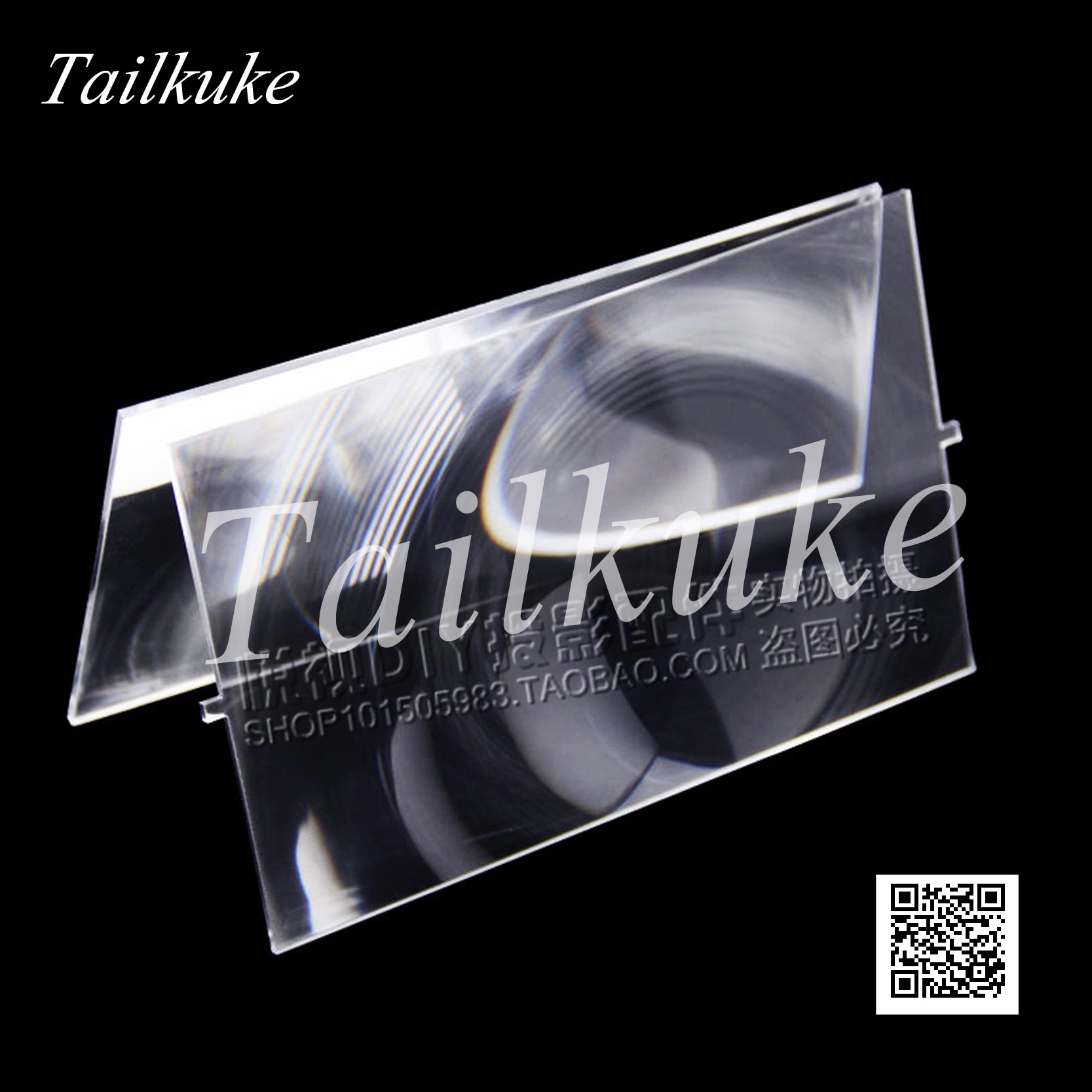 7 Inch Mirror DIY Fine Line Fresnel Lens Projector Accessories For Video Glasses