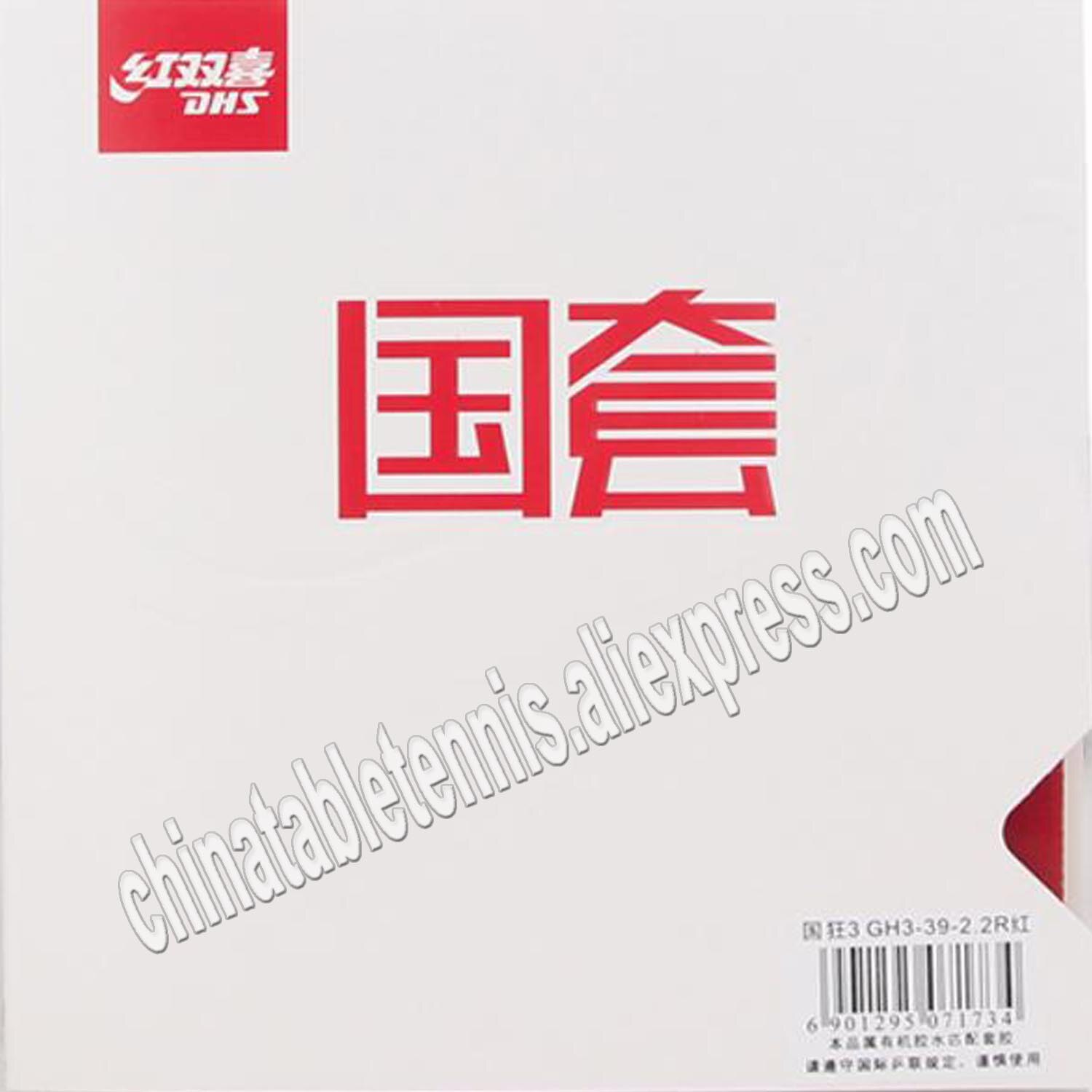 Genuine DHS Hurricane 3 Hurricane-3 GH3 NATIONAL Pips-In Table Tennis racket Rubber Ping Pong Sponge