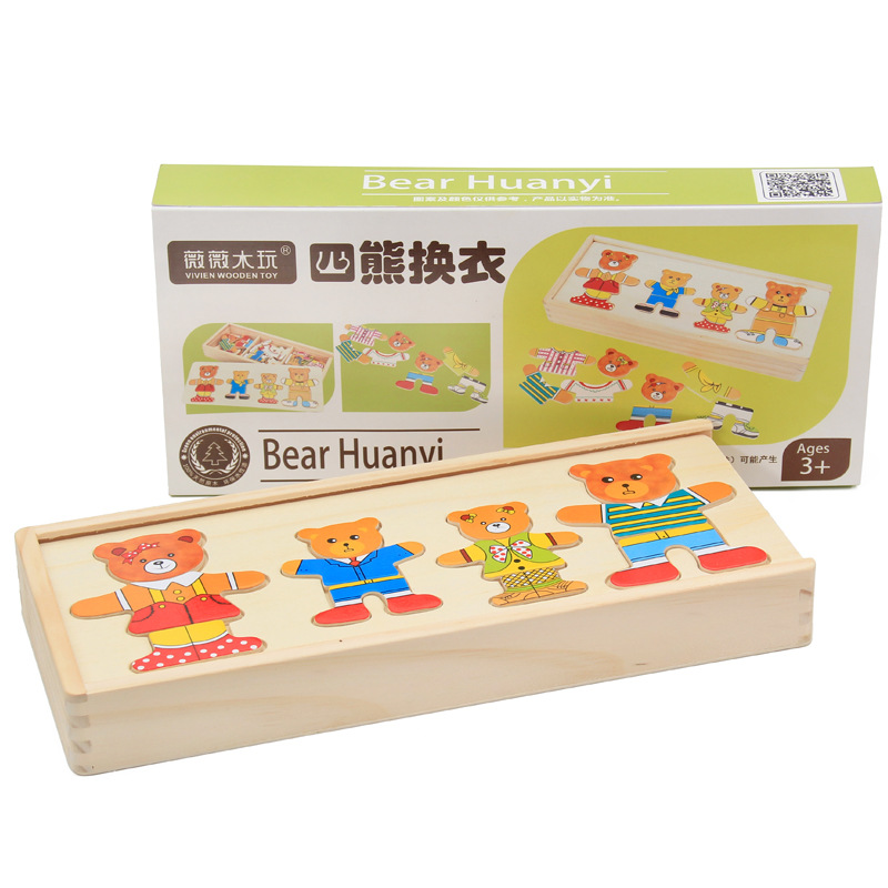 Houten puzzel cartoon karakter puzzel vier beer dressing kinderen educatief speelgoed 3d puzzel