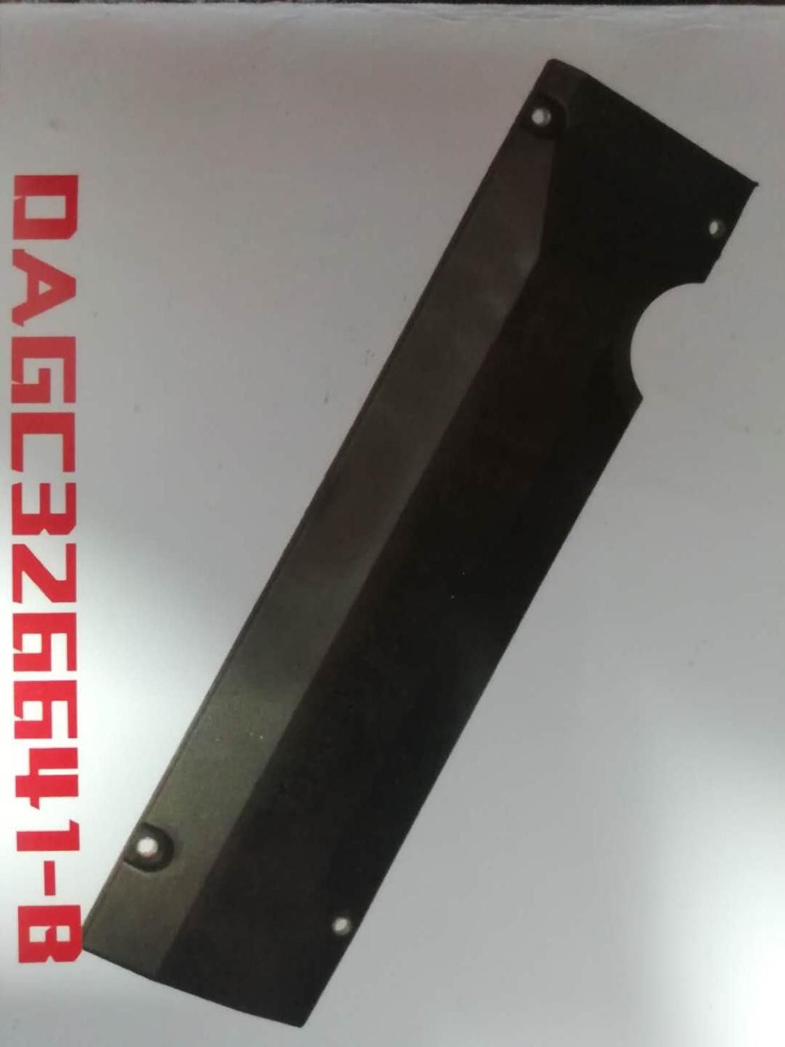 Timing toothed belt cover assembly for 4G93 engine OEM: DAMD360936 DAMD372751 DAGC326641-B