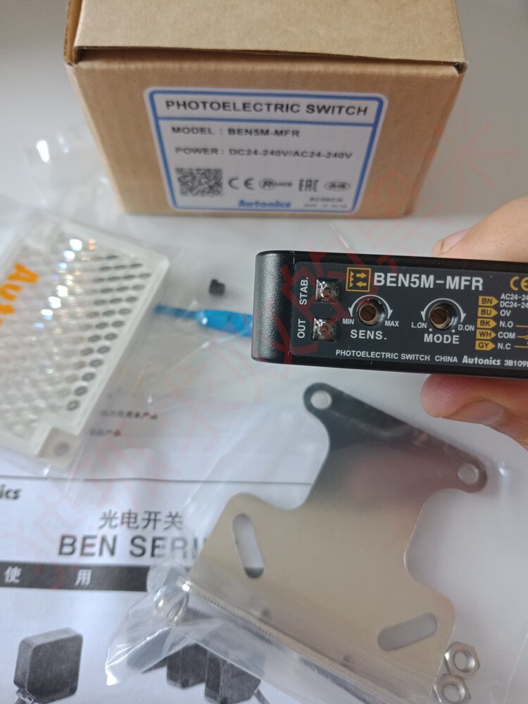 100% High BEN5M-MFR AC/DC Autonics Retroreflective Photoelectric Switch Sensor Sensing 5 Meters Relay Output