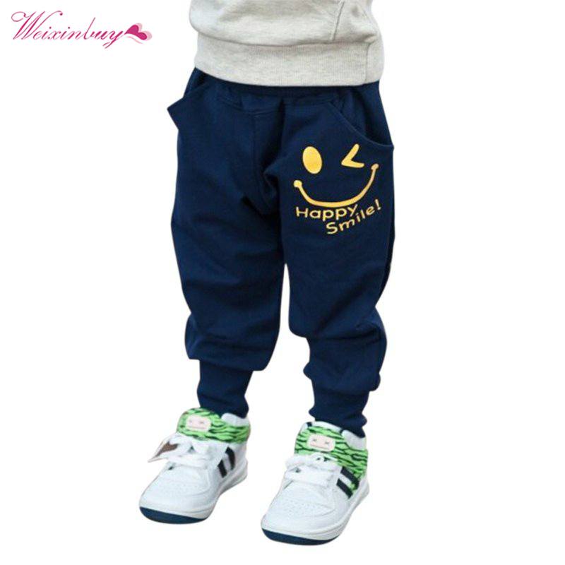Pantalons pour tout-petits | Pantalons Harem Hip Hop pour garçons et filles, pantalons longs, pantalons de survêtement 1-5ans