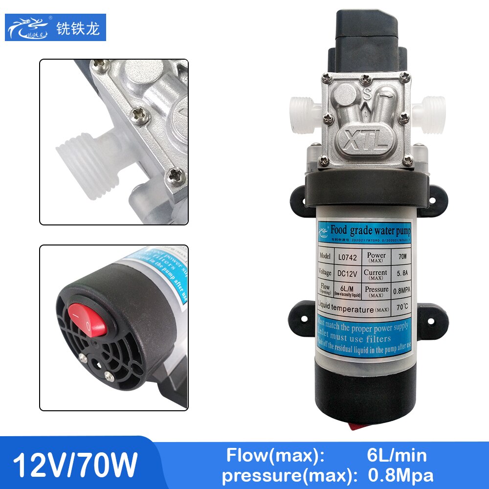 DC 12V 70W food grade self-priming pressurized water pump with switch diaphragm water pump 6L/Min food liquid pressurized