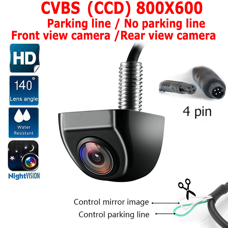 Ahd 1080 Reverse Camera Voertuig Camera Auto Achteruitrijcamera Auto Ccd Hd Parkeergelegenheid Reverse Backup Achteruitrijcamera Graden Waterdichte: CVBS A Camera