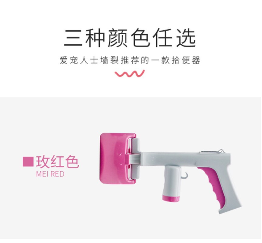 Portable toilet picker for cats and dogs Teddy poop picker for walking dog poop 2-in-1 toilet picker for pets cleaning peceras