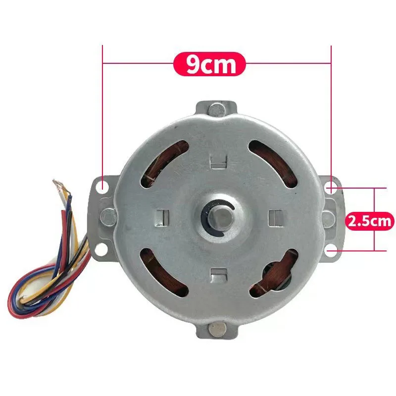 1pcs 6-Wire Tower Fan Motor Accessories Electric Fan High-Power 220V Motor Household Floor-Standing Silent Head