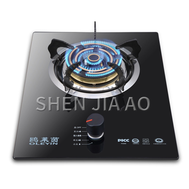 Gas Stoves For Home Natural Gas Liquefied Gas Stove Tempered Glass Panel Thermocouple Protection Energy-saving Fire Stove