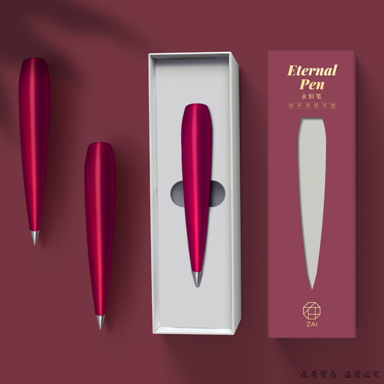 Eternal Pen Forever Pencil Endless Pen Signature Pen No Need Ink Pen