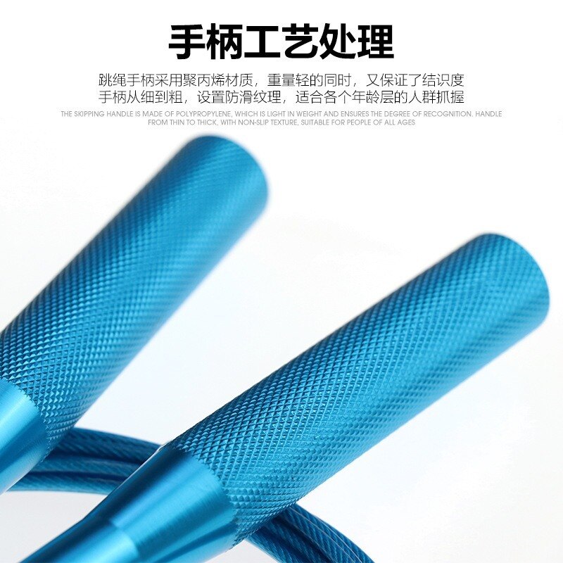 Crossfit Speed Jump Rope corda per saltare professionale per MMA Boxing Fitness salta allenamento allenamento con borsa per il trasporto cavo di ricambio