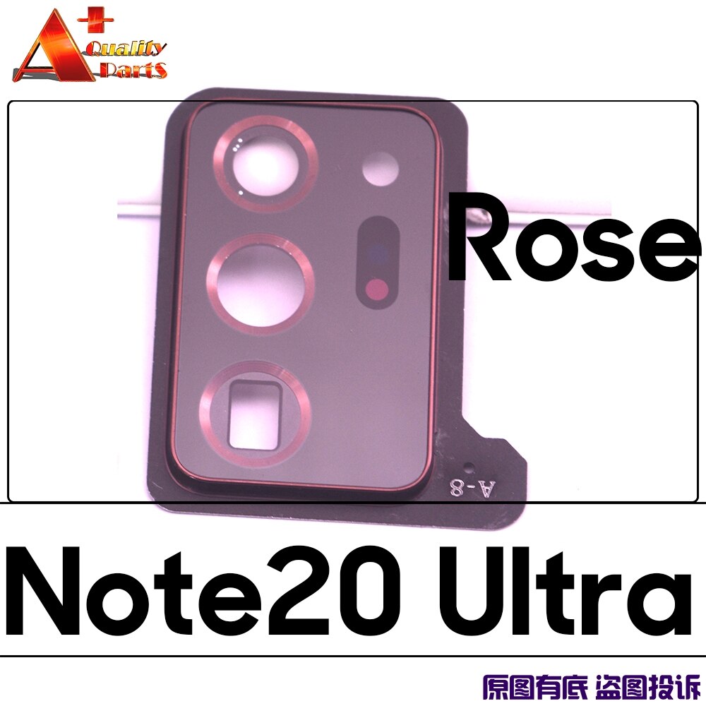 Do Samsung Galaxy Note 20 S20 + Ultra G980 G981 G985 G986 G988 tylna kamera obiektyw szklana pokrywa rama pierścień uchwyt Braket montaż: Note20 U Rose set
