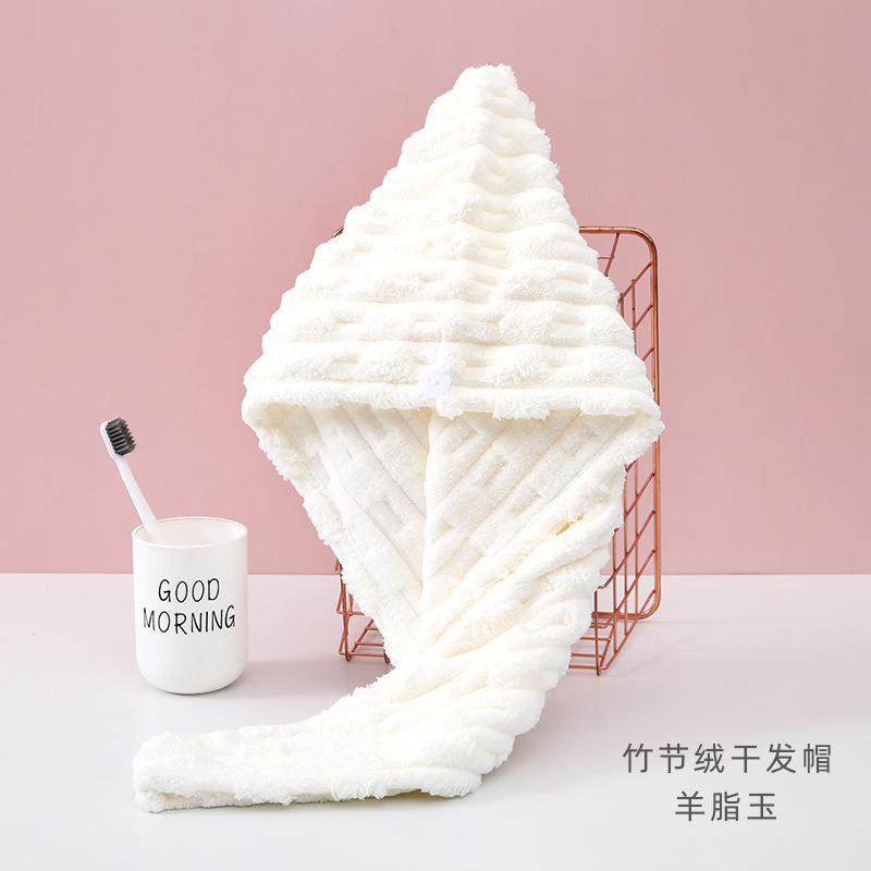 1 Stuks Microfiber Sneldrogende Haar Handdoek Cap Met Knop Super Absorptie Bad Hoed Sneldrogende Haardrogen Wrap hoed Handdoek Voor Vrouwen: Beige