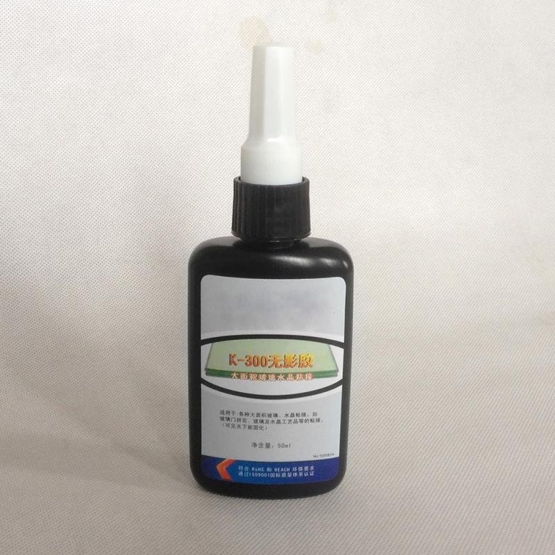 50ml Kafuter UV Glue UV Curing Adhesive K-300 Transparent Crystal and Glass Adhesive #30