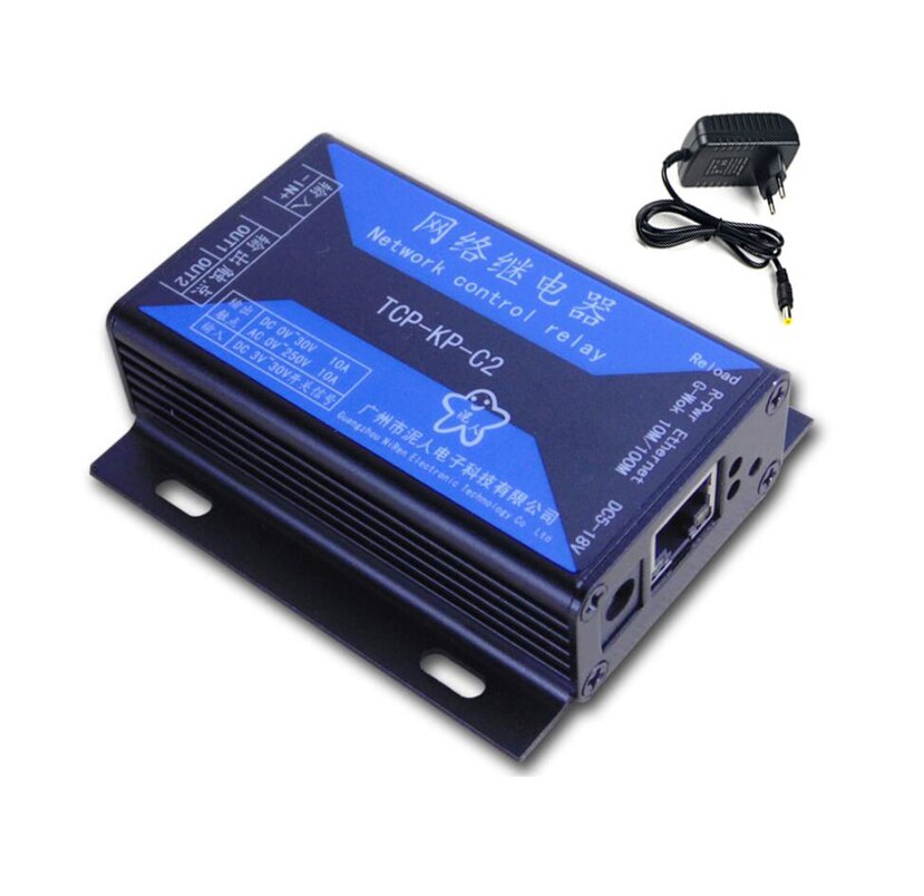 2 channel remote network relay of IP Ethernet intelligent home control switch for greenhouse 1CH isolated input: white