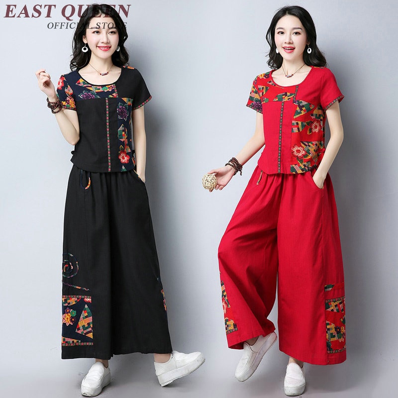 Traditionele chinese kleding oosterse suits dames broek past NN0915 C