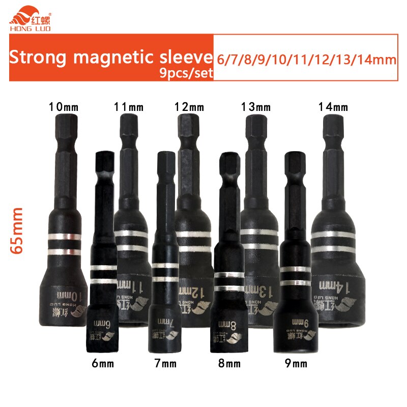 3/4/6/9pcs Hex Magnetic Socket Wrench Socket Electric Drill Tool Accessories Auto Repair Tool Impact Extension & Socket Adapter: PURPLE