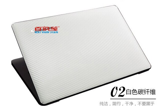 Protector especial de la cubierta de las pegatinas de la piel del vinilo de la fibra de carbono del ordenador portátil para la precisión de Dell M6800 de 17,3 pulgadas