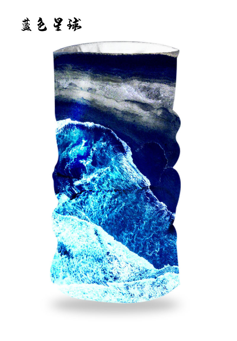 Cycling Face Mask Riding Scarf Sunscreen UPF50+ Ice Silk Seamless Neck Gaiter Men Bandana Headwear Headband Snood Mask Balaclava: Coffee