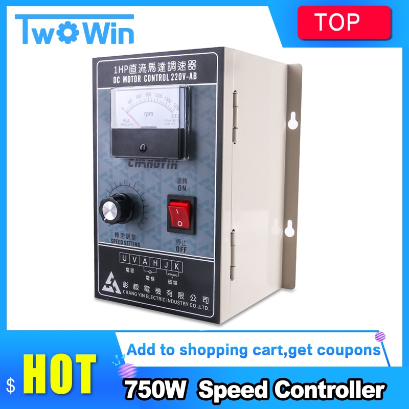 1HP 220V DC Speed Control 750W Motor Governor Motor Speed Driver