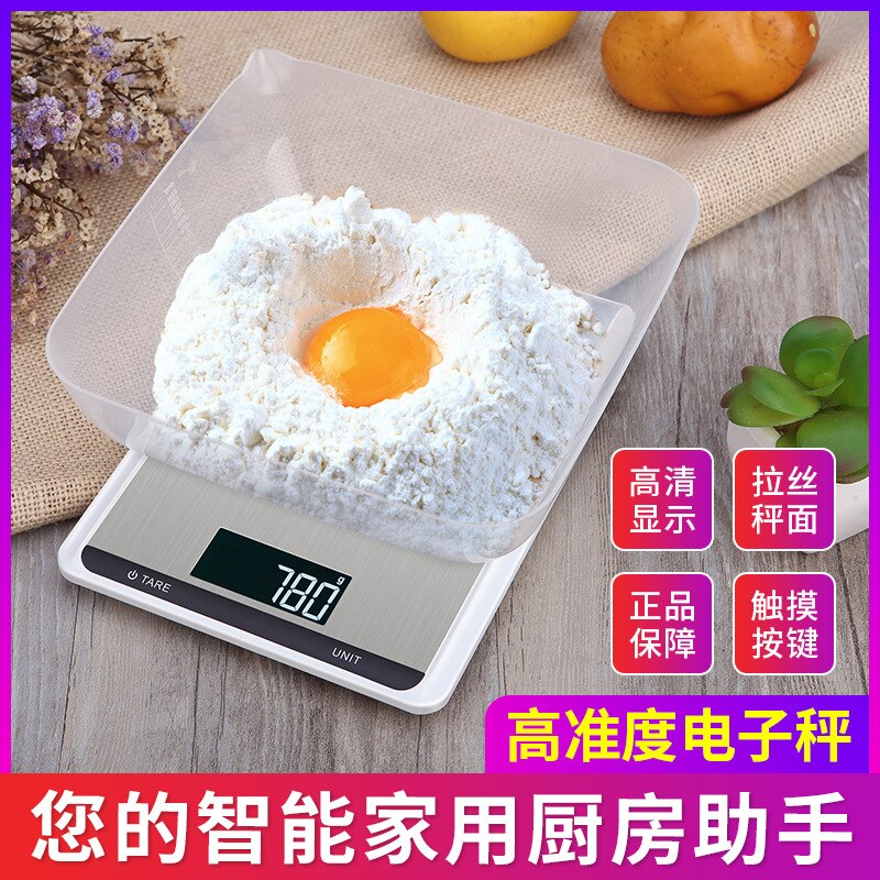 The kitchen scale 5kg stainless steel flat baking scale high precision electronic platform scale 10kg factory direct sales g