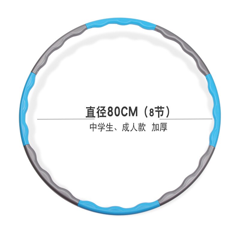 Sports Hoop 8 Section Fitness Circle Exercise Slimming Thin Waist Hoop for Adult Women Home Gym Workout Equipment: Blue