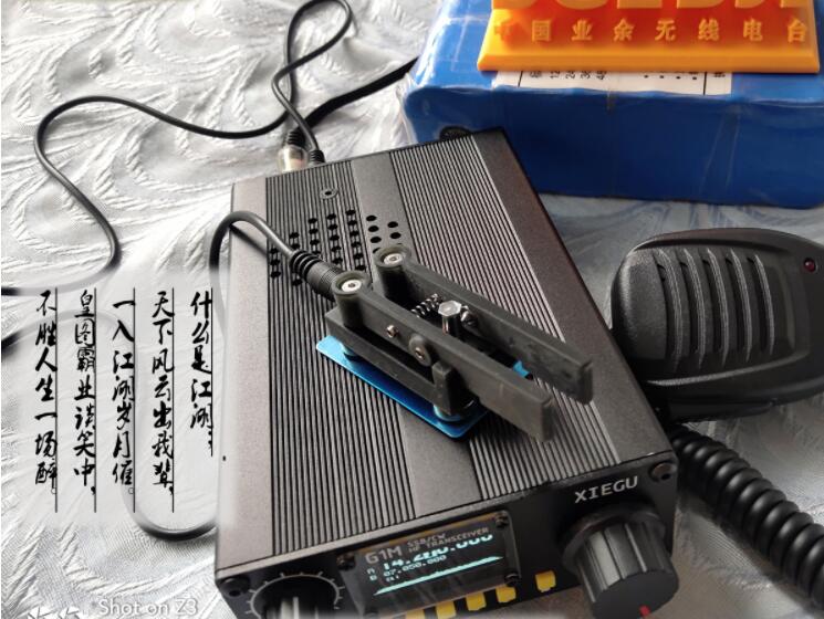 Latest QU-7025 Portable Dual paddle Automatic Key Shortwave CW Morse Code Magnetic Amateur Radio Hand Key Morse CW Telegraph