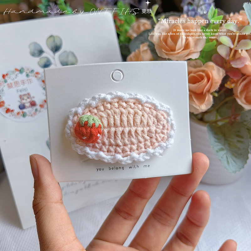 Pinzas para el cabello de fresa de ganchillo hechas a mano para niñas recién nacidas, horquillas a presión de hilo de algodón, horquillas rojas, pasadores BB para niños: Morado