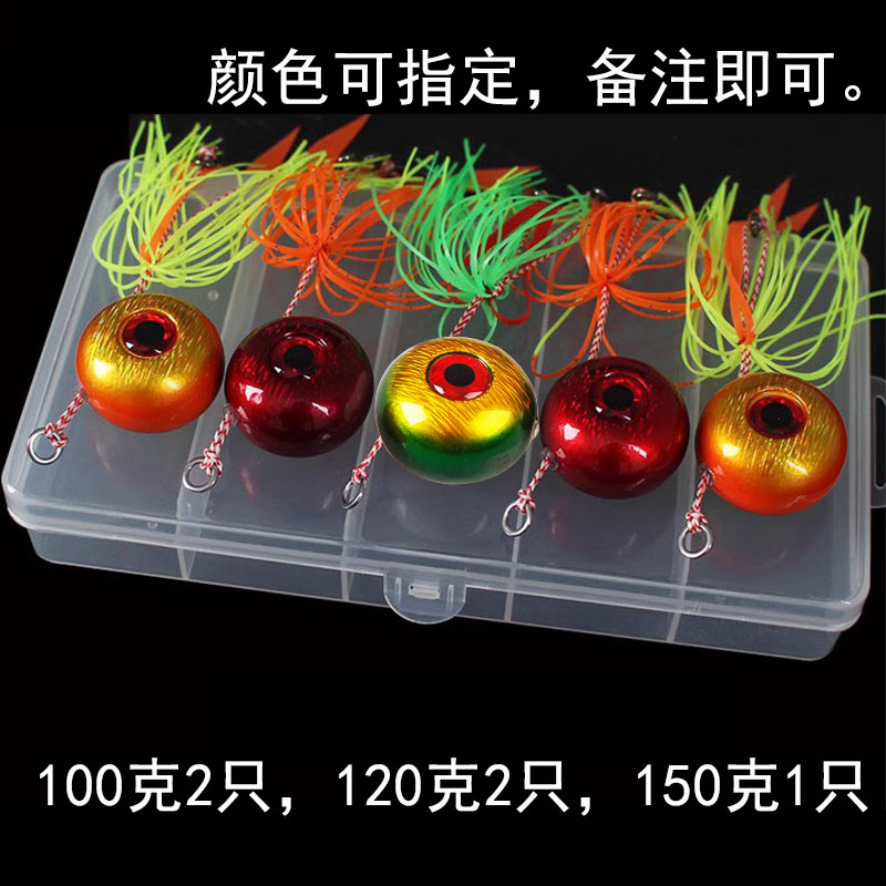 YBDean 60g-200g Inchiku DeepSea Metal plantilla de hundimiento rápido faldas de goma agua salada mar-bream señuelo de pesca Tai Kabura Jig Slider: Rosa