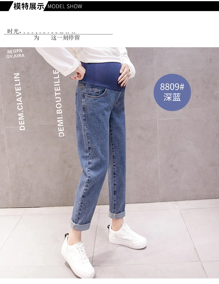 Pregnancy Abdominal Pants Boyfriend Jeans Maternity Pants For Pregnant Women Clothes High Waist Trousers Loose Denim Jeans: B / M
