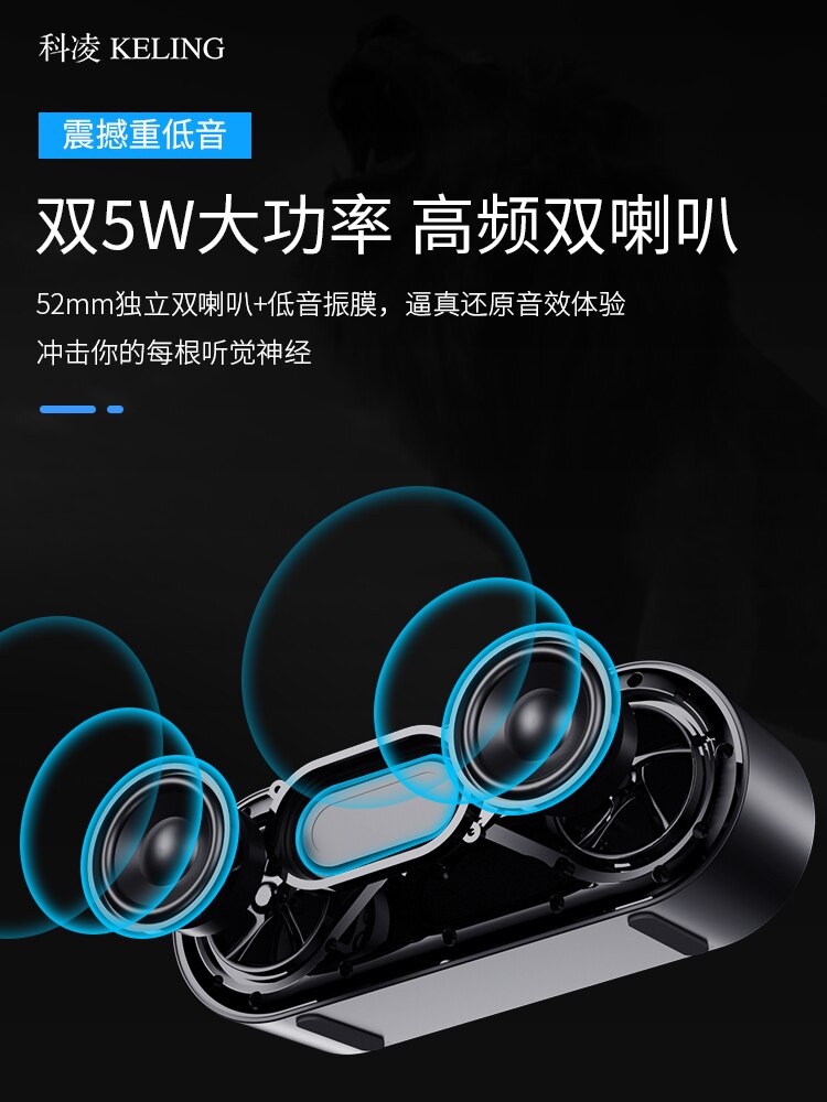 Wireless Bluetooth Speaker High Volume 3D Surround Home Alarm Clock Sound Mobile Phone Overweight Subwoofer Small Portable