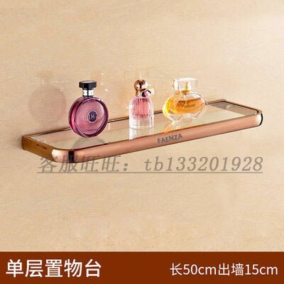 Rose Goud Koper Europese Stijl Bad Handdoekenrek Rose Goud Verdikte Handdoekenrek Badkamer Plank Badkamer Hardware Hanger Set