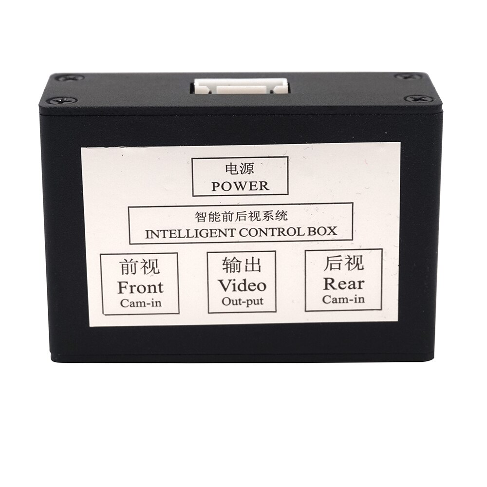 Car Cameras Front view and Rear View camera Image Switch Control Box Front and side camera system