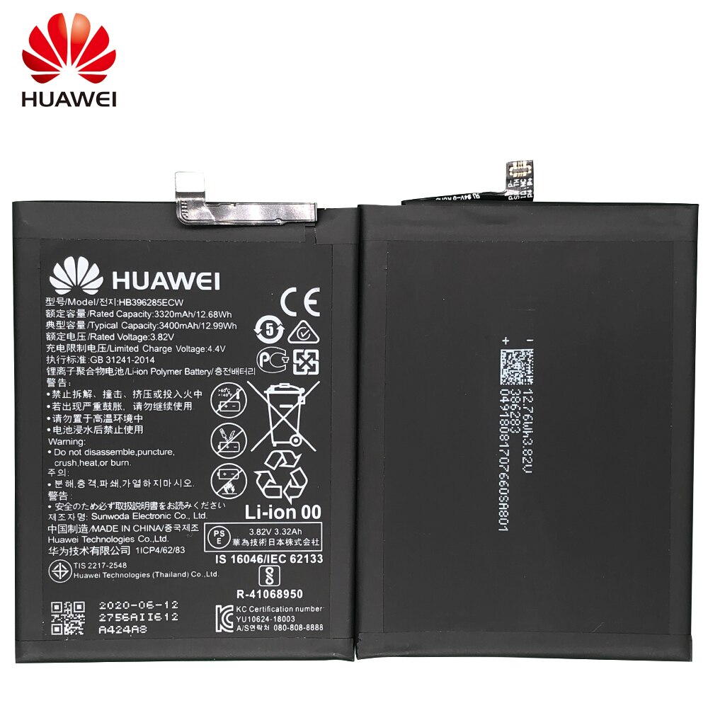 Huawei Mate 8 9 10 10 Lite 10/10 Pro P20 P10 plus honor 8 9 10 9i 10 Lite V9 Nova 2 3 4 2i Honor 6C 5A 7A 8A Original Battery