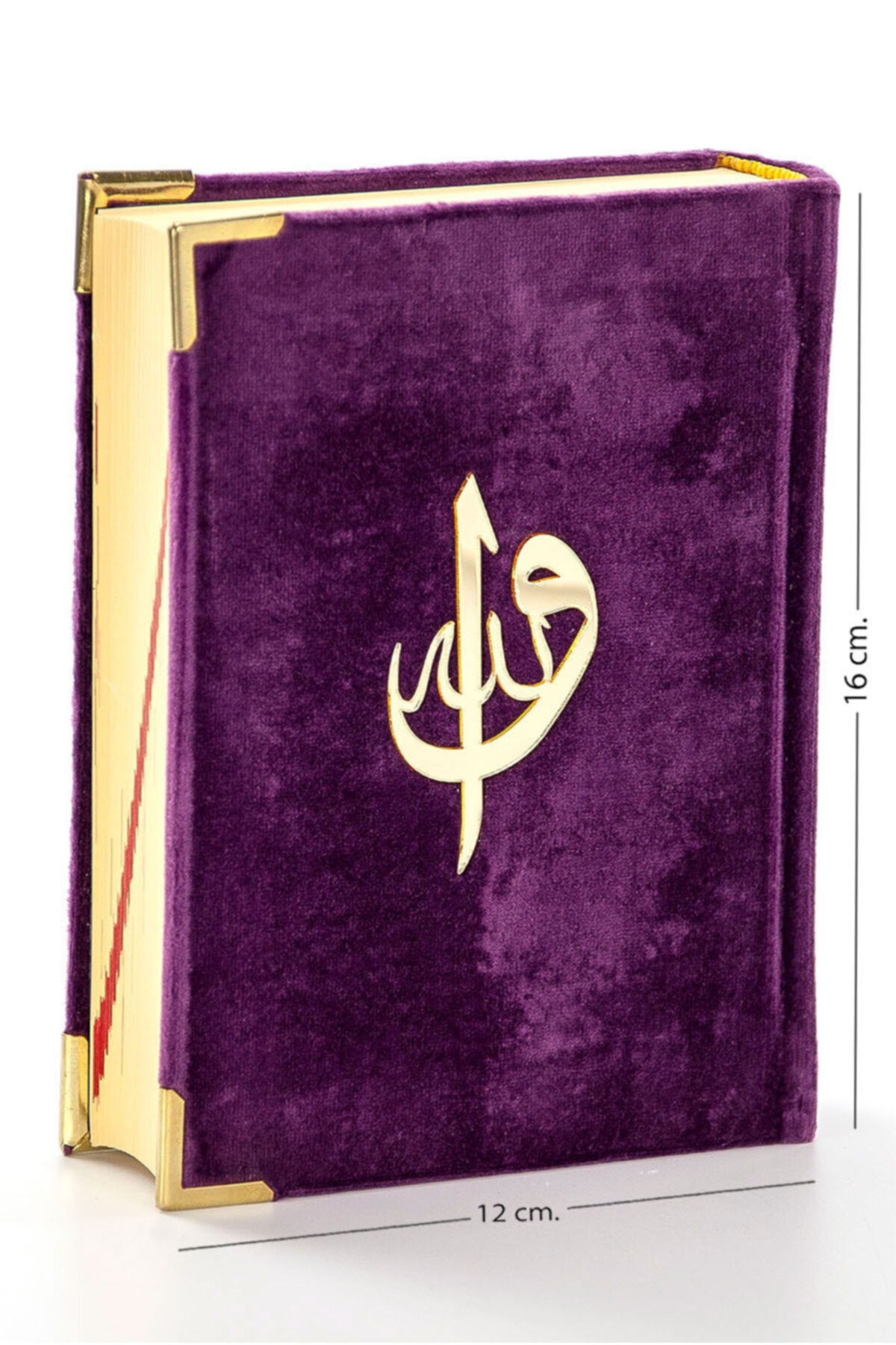 Coran couvert de velours, islamique pour musulman, Ramadan , Allah, sac arabe, taille, chapeau d&#39;ordinateur, Islam musulman